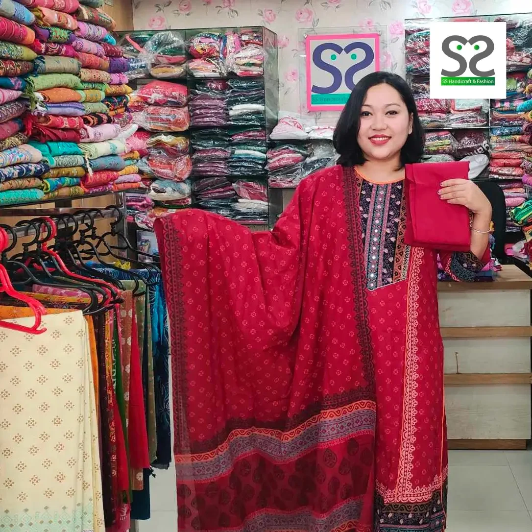 Exclusive Branded 3Pc