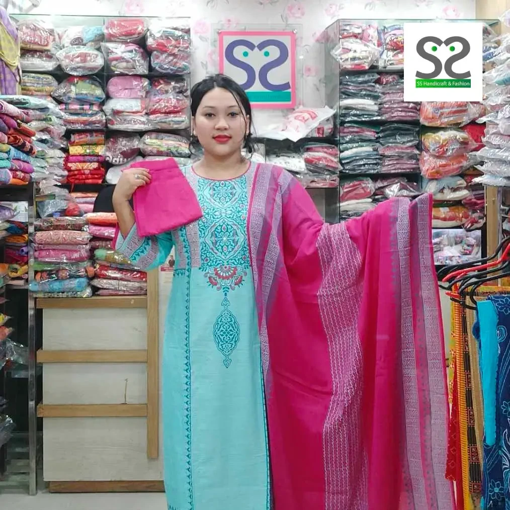 Exclusive Branded 3Pc