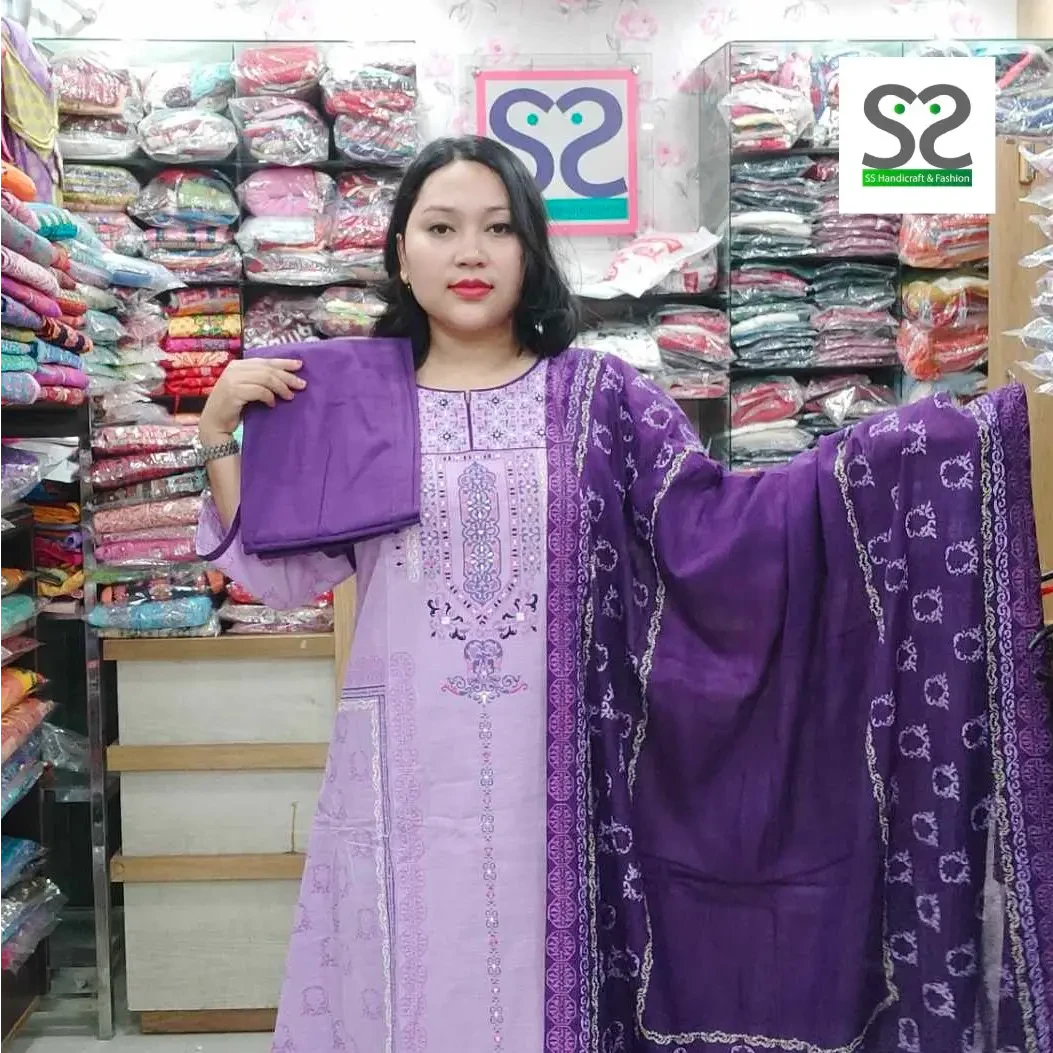 Exclusive Branded 3Pc