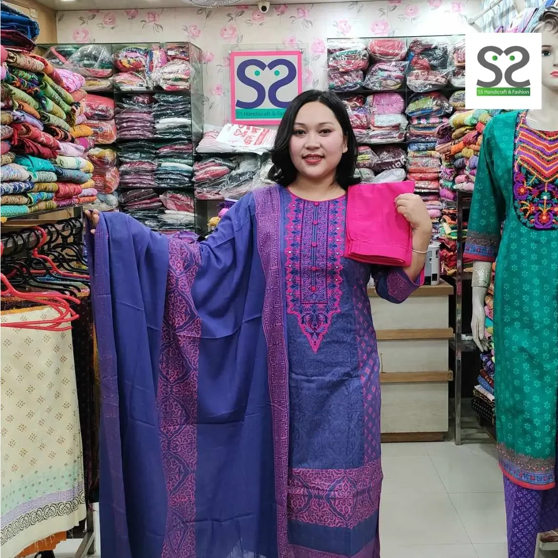 Exclusive Branded 3Pc