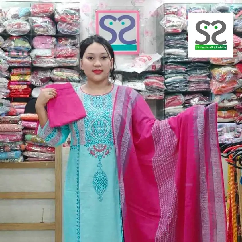 Exclusive Branded 3Pc